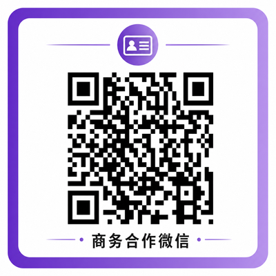 大奶商务合作